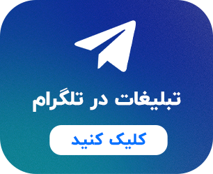 minitlelegram_banner